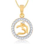 Buy Srikara Alloy Gold Plated CZ / AD Fashion Jewellery Pendant with Chain - SKP1002G - Purplle