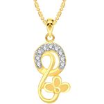 Buy Srikara Alloy Gold Plated CZ / AD Tiny Flower Fashion Jewelry Pendant with Chain - SKP2585G - Purplle