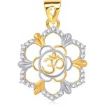 Buy Srikara Alloy Gold Plated CZ/AD The Divine Om Fashion Jewelry Pendant with Chain - SKP1607G - Purplle