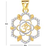 Buy Srikara Alloy Gold Plated CZ/AD The Divine Om Fashion Jewelry Pendant with Chain - SKP1607G - Purplle