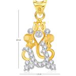 Buy Srikara Alloy Gold Plated CZ / AD Mangalmurti Fashion Jewelry Pendant with Chain - SKP1884G - Purplle