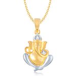 Buy Srikara Alloy Gold Plated CZ / AD Fashion Jewellery Pendant with Chain - SKP1054R - Purplle