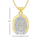 Buy Srikara Alloy Gold Plated CZ/AD Ganesh Idol In Flower Fashion Jewelry Pendant - SKP1299G - Purplle