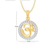 Buy Srikara Alloy Gold Plated CZ / AD Fashion Jewellery Pendant with Chain - SKP1015G - Purplle