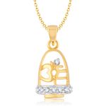 Buy Srikara Alloy Gold Plated CZ / AD Fashion Jewellery Pendant with Chain - SKP1013G - Purplle