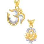Buy Srikara Alloy Gold Plated CZ / AD Fashion Jewellery Pendant Set with Chain - SKCOMBO1278G - Purplle