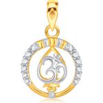 Buy Srikara Alloy Gold Plated CZ / AD Om Fashion Jewellery Pendant with Chain - SKP1555G - Purplle