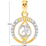 Buy Srikara Alloy Gold Plated CZ / AD Om Fashion Jewellery Pendant with Chain - SKP1555G - Purplle