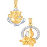 Buy Srikara Alloy Gold Plated CZ / AD Fashion Jewellery Pendant Set with Chain - SKCOMBO1270G - Purplle