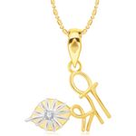 Buy Srikara Alloy Brass Gold Plated CZ/AD Shree Fashion Jewelry Pendant with Chain - SKP2987G - Purplle