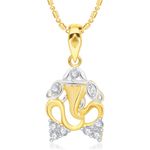 Buy Srikara Alloy Brass Gold Plated CZ/AD Vakratunda Fashion Jewelry Pendant Chain - SKP2981G - Purplle