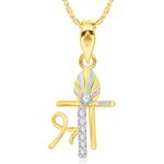 Buy Srikara Alloy Brass Gold Plated CZ/AD Shree Fashion Jewelry Pendant with Chain - SKP2991G - Purplle