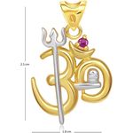 Buy Srikara Alloy Gold Plated CZ / AD Om Trishul Fashion Jewelry Pendant with Chain - SKP1484G - Purplle