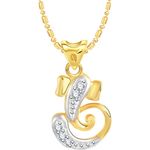 Buy Srikara Alloy Brass Gold Plated CZ / AD Ganpati Fashion Jewellery Pendant Chain - SKP2999G - Purplle