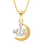 Buy Srikara Alloy Gold Plated CZ / AD Allah Fashion Jewellery Pendant with Chain - SKP1401G - Purplle