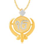 Buy Srikara Alloy Brass Gold Plated CZ/AD Khanda Fashion Jewelry Pendant with Chain - SKP3106G - Purplle