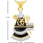 Buy Srikara Alloy Gold Plated CZ/AD Trishul Shivling Fashion Jewellery Pendant Chain - SKP2043G - Purplle