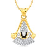 Buy Srikara Alloy Brass Gold Plated CZ/AD Lord Venkateswara Fashion Jewelry Pendant - SKP3100G - Purplle
