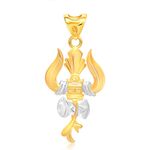 Buy Srikara Alloy Gold Plated CZ / AD The Trishul Fashion Jewelry Pendant with Chain - SKP1559G - Purplle