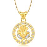 Buy Srikara Alloy Gold Plated CZ / AD Buddhinath Fashion Jewelry Pendant with Chain - SKP1383G - Purplle