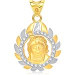 Buy Srikara Alloy Gold Plated CZ / AD Bal Gopal Fashion Jewellery Pendant with Chain - SKP1433G - Purplle