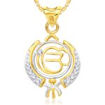 Buy Srikara Alloy Gold Plated CZ / AD The Khanda Fashion Jewelry Pendant with Chain - SKP2046G - Purplle