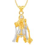 Buy Srikara Alloy Brass Gold Plated CZ/AD Jai Bajarangbali Fashion Jewelry Locket - SKP3153G - Purplle