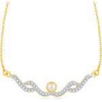 Buy Srikara Brass Alloy Gold Plated CZ Dual Curvy Patterned Fashion Jewelry Pendant - SKP3236G - Purplle