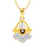 Buy Srikara Brass Alloy Gold Plated CZ/AD Vaikuntapataye Fashion Jewelry Pendant - SKP3190G - Purplle