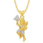 Buy Srikara Alloy Gold Plated CZ/AD The Jai Hanuman Fashion Jewellery Pendant Chain - SKP1398G - Purplle