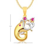 Buy Srikara Alloy Gold Plated CZ/AD Om Vakratund Fashion Jewelry Pendant with Chain - SKP1469G - Purplle