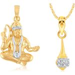 Buy Srikara Brass Alloy Gold Plated CZ / AD Fashion Jewelry Pendant Set with Chain - SKCOMBO1725G - Purplle