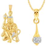 Buy Srikara Brass Alloy Gold Plated CZ / AD Fashion Jewelry Pendant Set with Chain - SKCOMBO1728G - Purplle