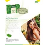 Buy Vaadi Herbals Neem Patti Soap Contains Pure Neem Leaves (75 g) - Purplle