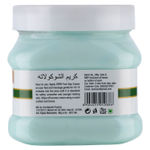 Buy Zerb Foot Spa Cream Enriched With Aloe Vera And Natural Extract Helps To Removes Oil Dirt Tan And Exfoliates Skin - Pack Of 2 - (200 g) Each - Purplle