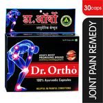 Buy Dr Ortho Joint Pain Relief Capsules 30Caps (Ayurvedic Medicine Helpful in Joint Pain, Back Pain, Knee Pain, Neck Pain) - Ayurvedic Capsules - Purplle
