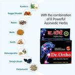 Buy Dr Ortho Joint Pain Relief Capsules 30Caps (Ayurvedic Medicine Helpful in Joint Pain, Back Pain, Knee Pain, Neck Pain) - Ayurvedic Capsules - Purplle