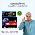 Buy Dr Ortho Joint Pain Relief Capsules 30Caps (Ayurvedic Medicine Helpful in Joint Pain, Back Pain, Knee Pain, Neck Pain) - Ayurvedic Capsules - Purplle