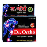 Buy Dr Ortho Joint Pain Relief Capsules 30Caps (Ayurvedic Medicine Helpful in Joint Pain, Back Pain, Knee Pain, Neck Pain) - Ayurvedic Capsules - Purplle
