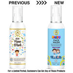 Buy Mom & World Kids Face Wash Tear Free (120 ml) (No SLS, Paraben) - With Argan OIl, Aloevera - Purplle