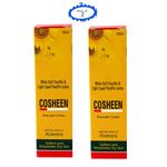 Buy Cutis Biological Cosheen Emollient Lotion (100 ml)(Pack of 2) - Purplle