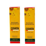 Buy Cutis Biological Cosheen Emollient Lotion (100 ml)(Pack of 2) - Purplle