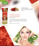 Buy Vaadi Herbals Chandan Kesar Haldi Fairness Face Pack (120 g) - Purplle