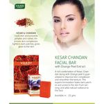 Buy Vaadi Herbals Super Value Pack Of Kesar Chandan Facial Bars With Extract Of Orange Peel (5+1)(25 g X 6) - Purplle