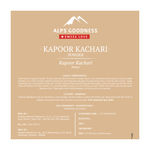 Buy Alps Goodness Powder - Kapoor Kachari (50 gm) - Purplle