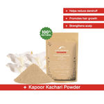 Buy Alps Goodness Powder - Kapoor Kachari (50 gm) - Purplle