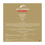 Buy Alps Goodness Powder - Giloy (50 gm) - Purplle