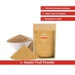 Buy Alps Goodness Powder - Ajwain Fruit (50 gm) - Purplle