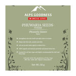 Buy Alps Goodness Powder - Phuwaria Seeds (50 gm) - Purplle