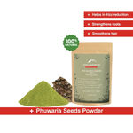 Buy Alps Goodness Powder - Phuwaria Seeds (50 gm) - Purplle